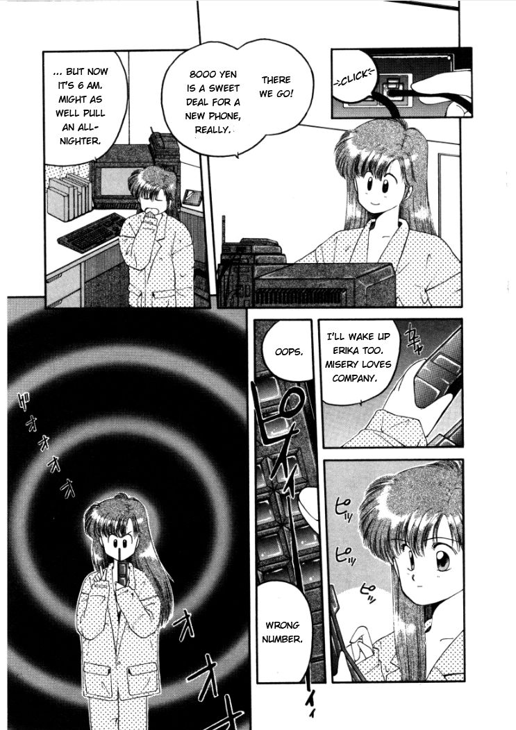 Konami-chan Panic! Chapter 1 page 11 - Chapter 1 : Count. 1