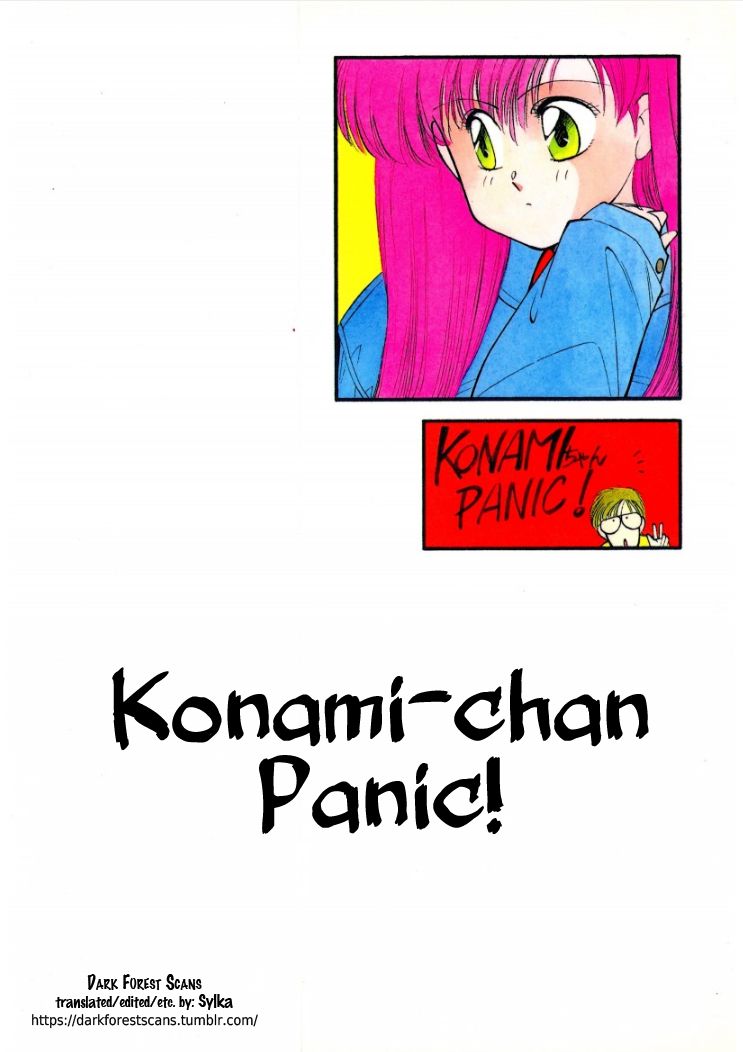 Konami-chan Panic! Chapter 1 page 2 - Chapter 1 : Count. 1