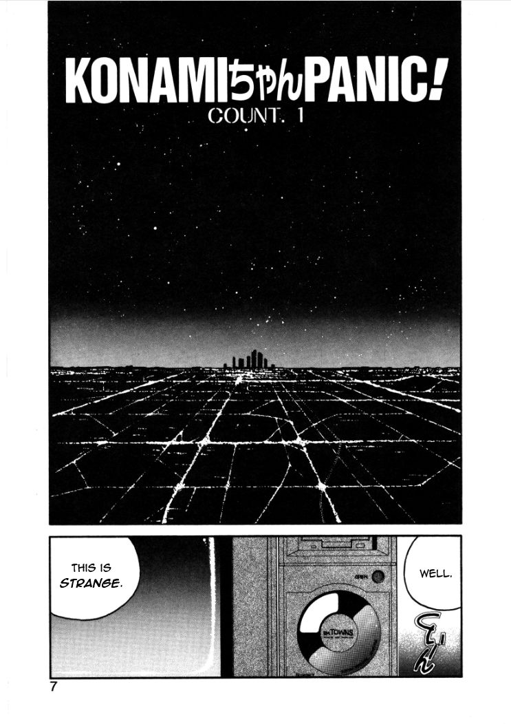 Konami-chan Panic! Chapter 1 page 5 - Chapter 1 : Count. 1
