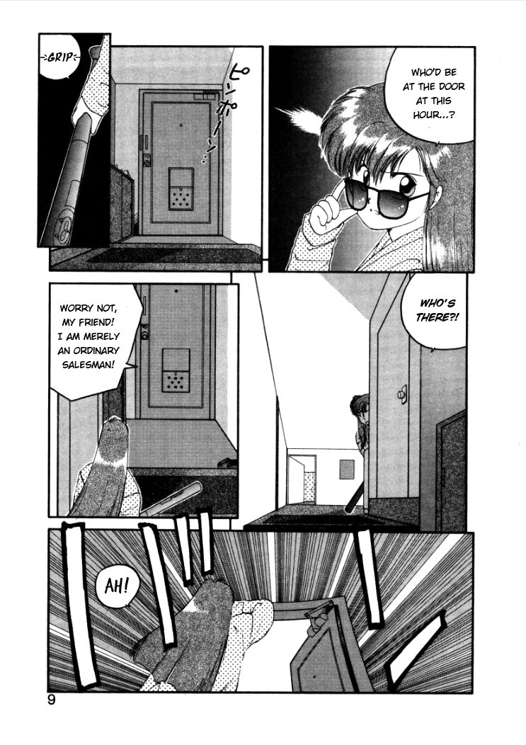 Konami-chan Panic! Chapter 1 page 7 - Chapter 1 : Count. 1