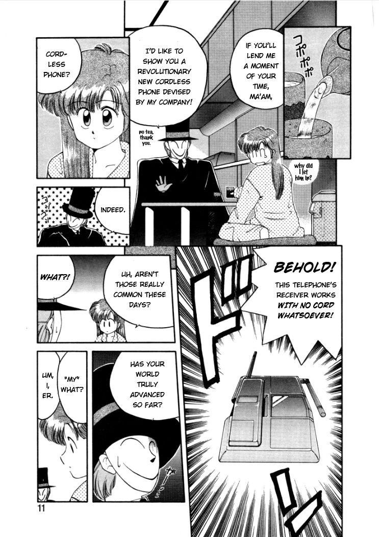 Konami-chan Panic! Chapter 1 page 9 - Chapter 1 : Count. 1