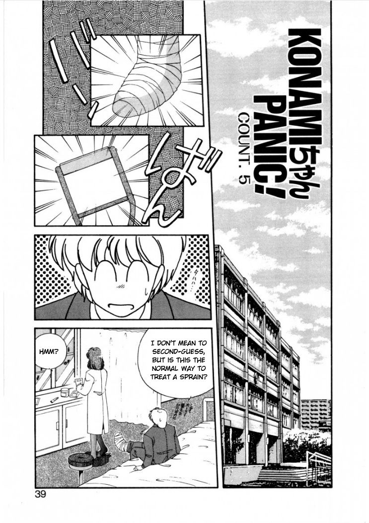 Konami-chan Panic! Chapter 5 page 1 - Chapter 5 : Count. 5