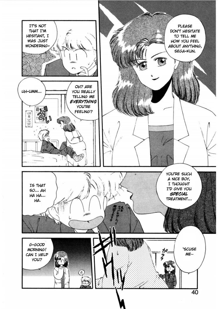 Konami-chan Panic! Chapter 5 page 2 - Chapter 5 : Count. 5