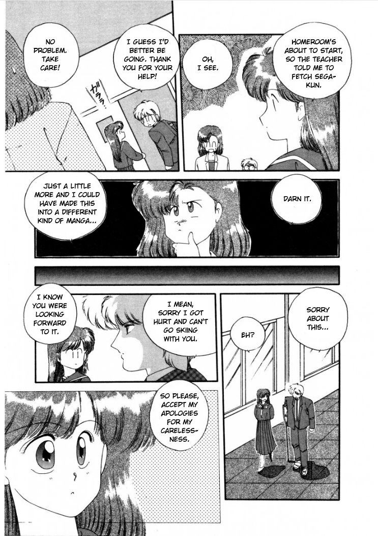 Konami-chan Panic! Chapter 5 page 3 - Chapter 5 : Count. 5
