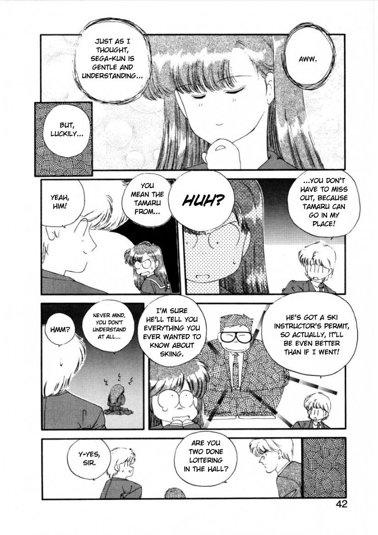 Konami-chan Panic! Chapter 5 page 4 - Chapter 5 : Count. 5
