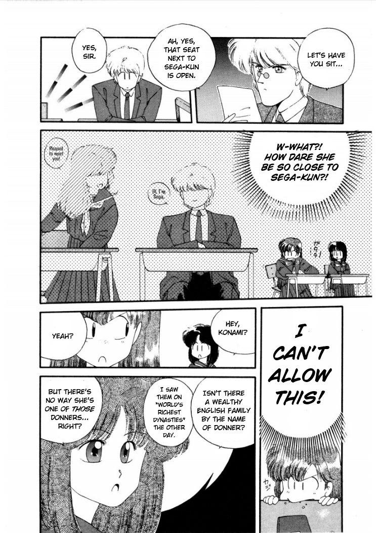 Konami-chan Panic! Chapter 5 page 6 - Chapter 5 : Count. 5