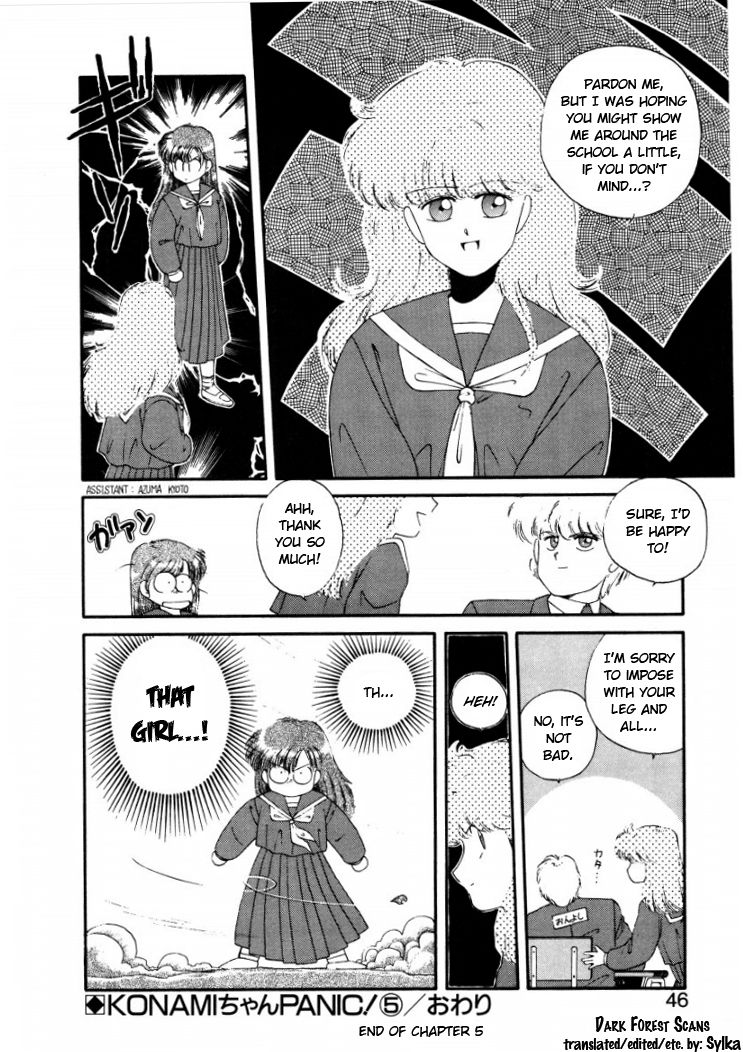 Konami-chan Panic! Chapter 5 page 8 - Chapter 5 : Count. 5