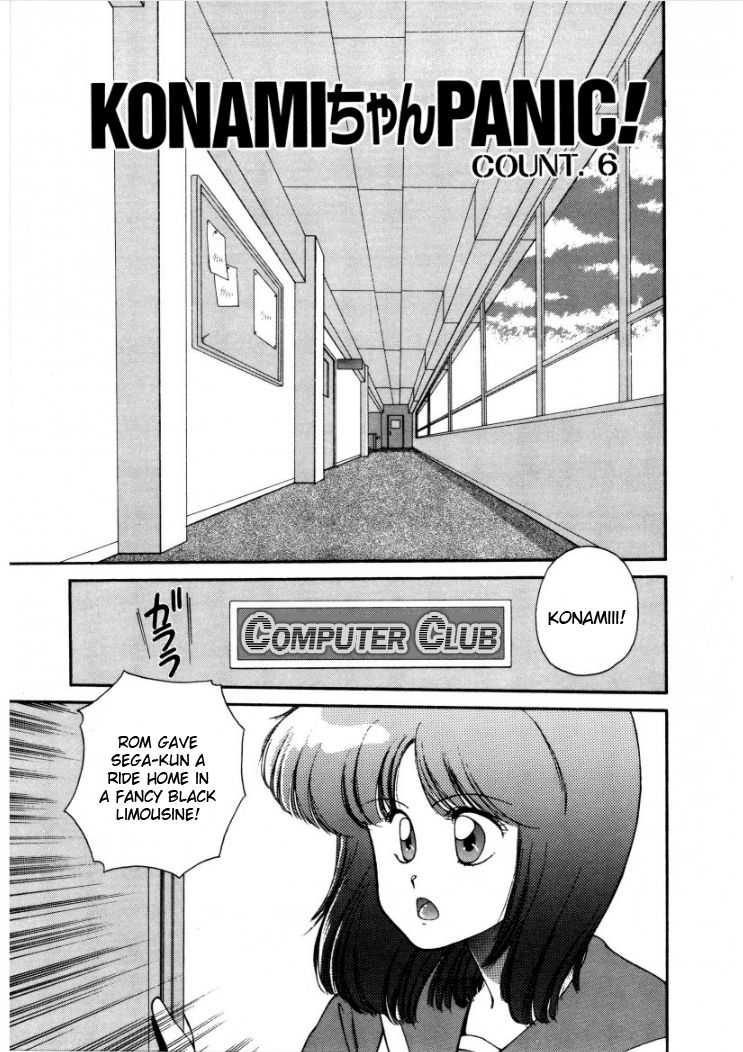 Konami-chan Panic! Chapter 6 page 1 - Chapter 6 : Count. 6