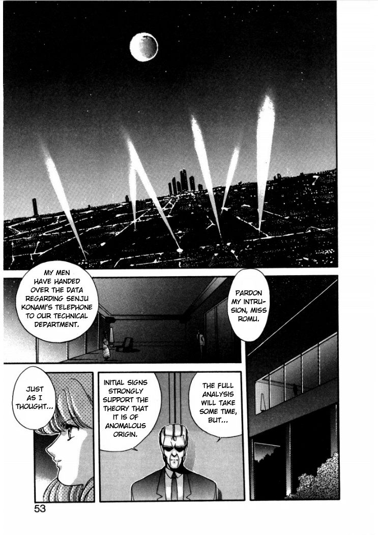 Konami-chan Panic! Chapter 6 page 7 - Chapter 6 : Count. 6