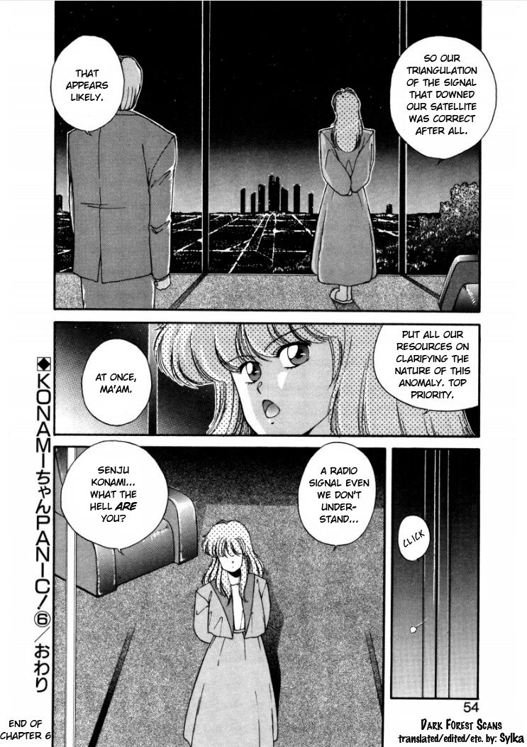 Konami-chan Panic! Chapter 6 page 8 - Chapter 6 : Count. 6