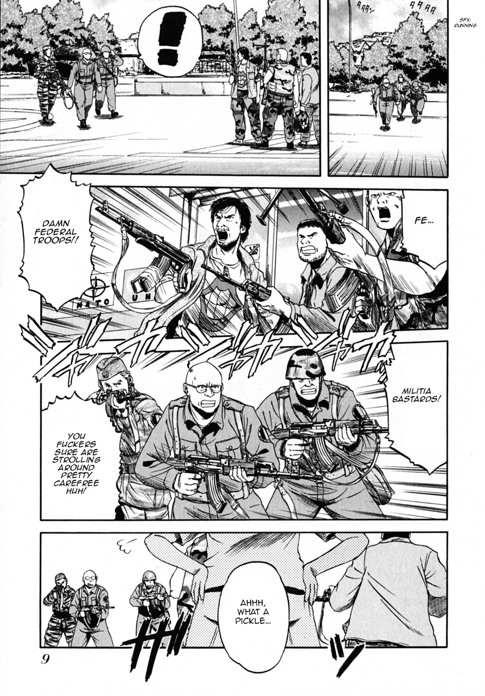 Konbini DMZ Chapter 1.2 page 10 - Chapter 1-v2 : Konbini@DMZ
