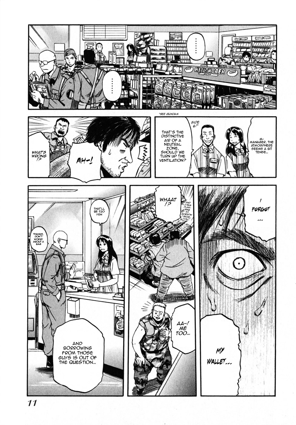 Konbini DMZ Chapter 1.2 page 12 - Chapter 1-v2 : Konbini@DMZ