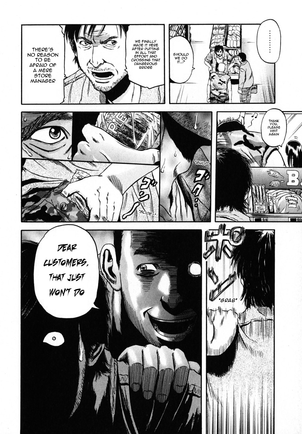 Konbini DMZ Chapter 1.2 page 13 - Chapter 1-v2 : Konbini@DMZ