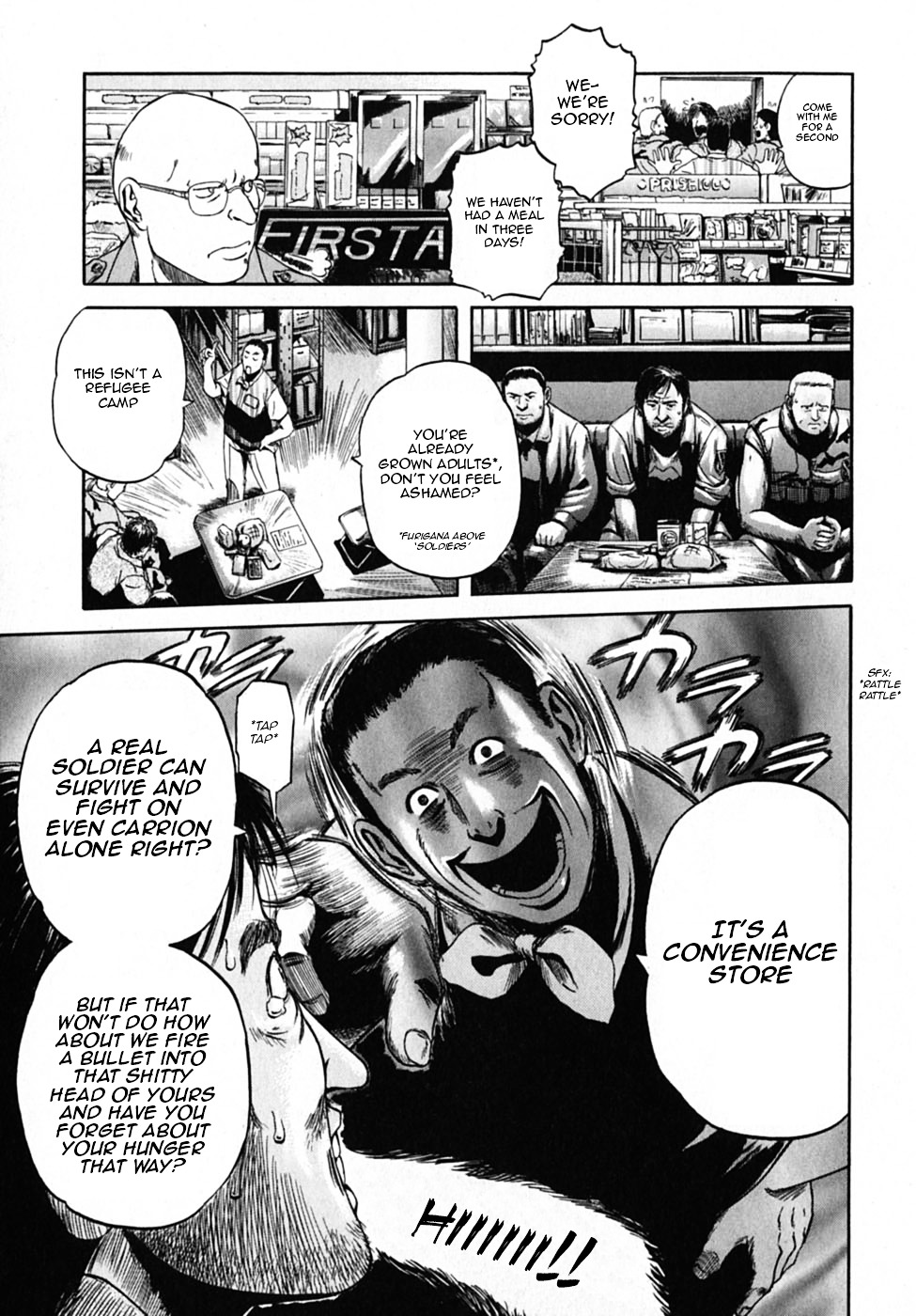 Konbini DMZ Chapter 1.2 page 14 - Chapter 1-v2 : Konbini@DMZ
