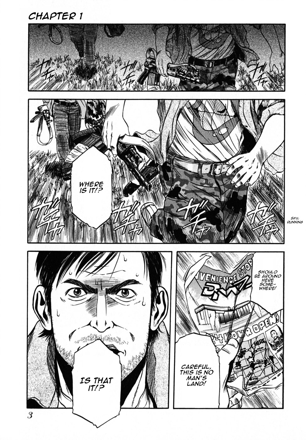 Konbini DMZ Chapter 1.2 page 5 - Chapter 1-v2 : Konbini@DMZ