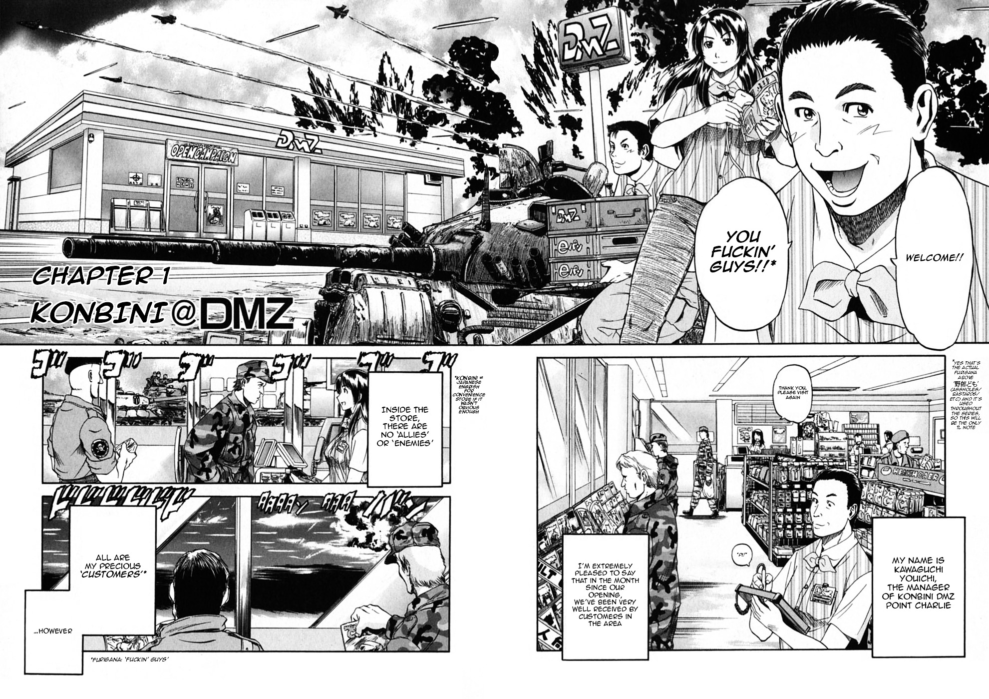 Konbini DMZ Chapter 1.2 page 6 - Chapter 1-v2 : Konbini@DMZ