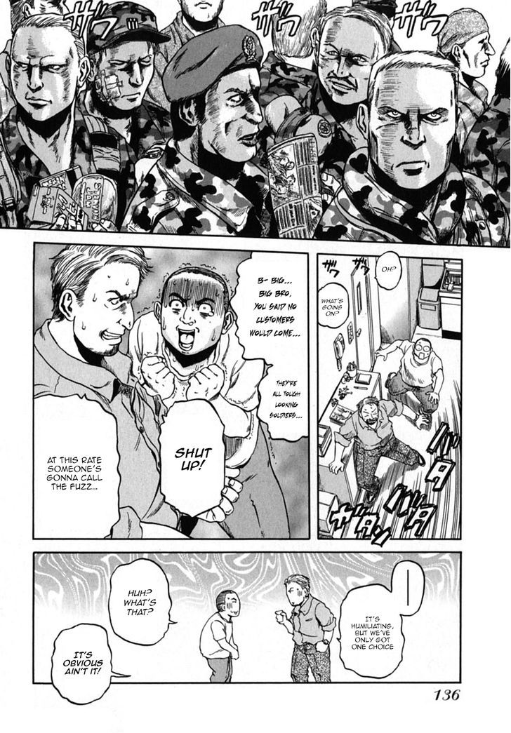 Konbini DMZ Chapter 11 page 10 - Chapter 11 : Getaway@DMZ