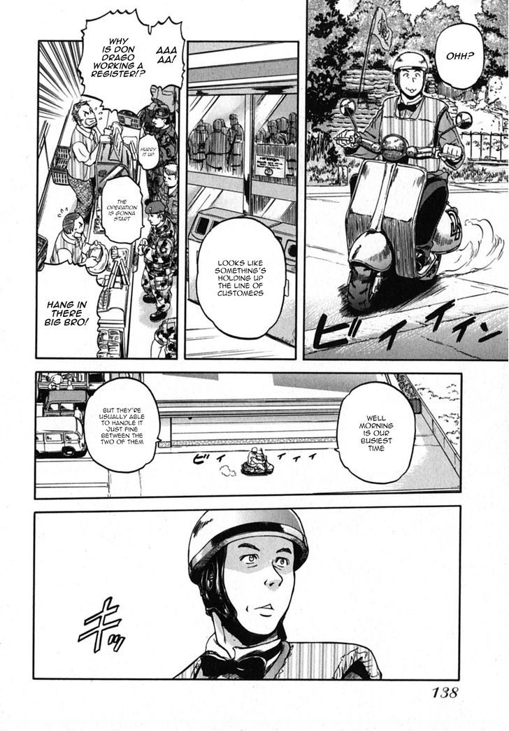 Konbini DMZ Chapter 11 page 12 - Chapter 11 : Getaway@DMZ