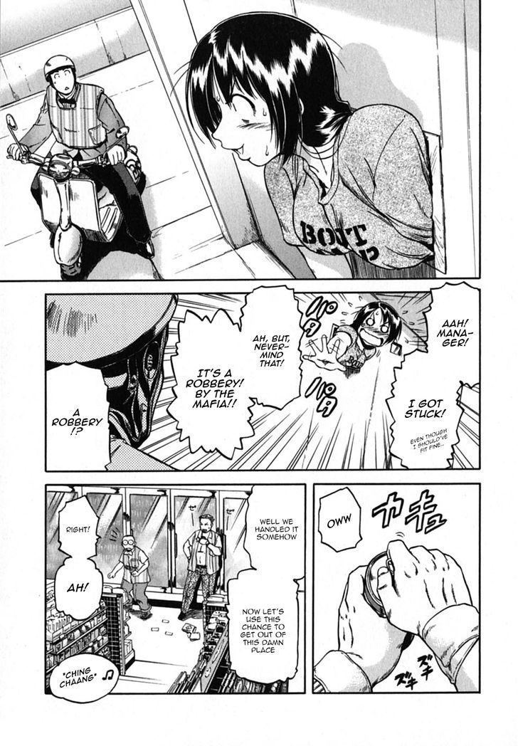 Konbini DMZ Chapter 11 page 13 - Chapter 11 : Getaway@DMZ