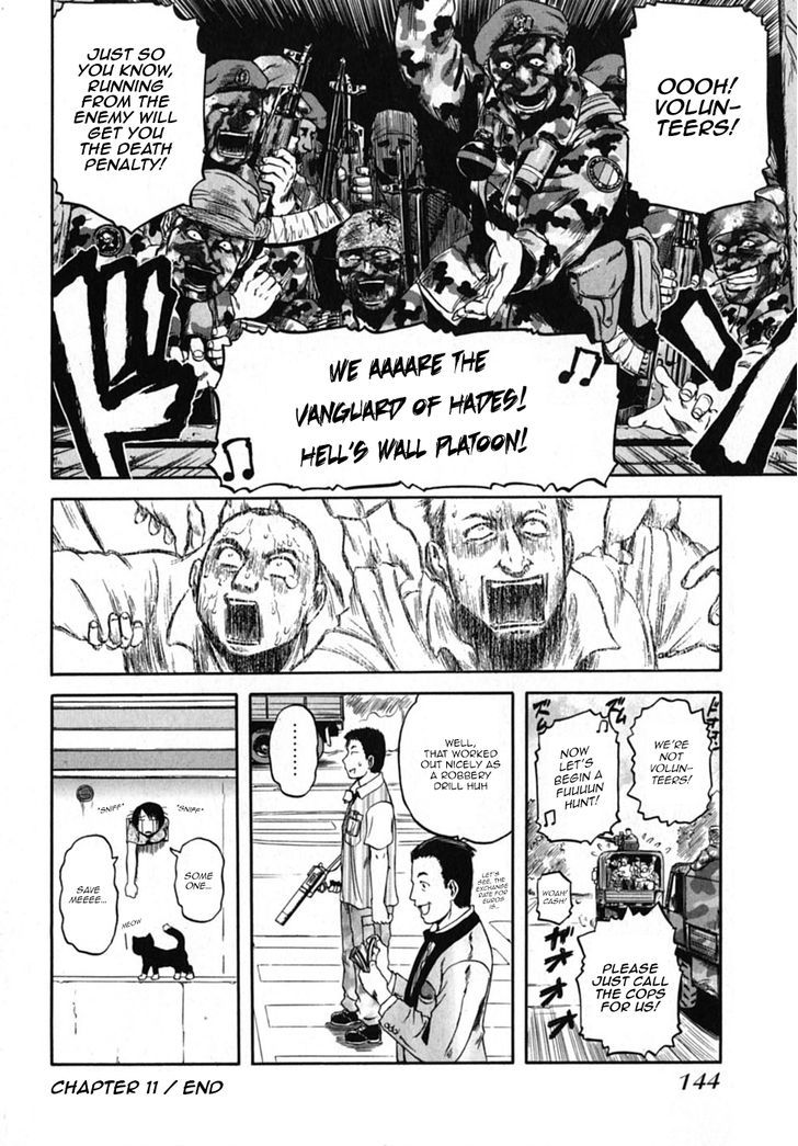 Konbini DMZ Chapter 11 page 18 - Chapter 11 : Getaway@DMZ