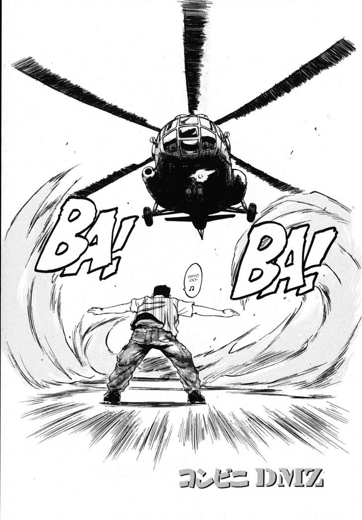 Konbini DMZ Chapter 11 page 19 - Chapter 11 : Getaway@DMZ