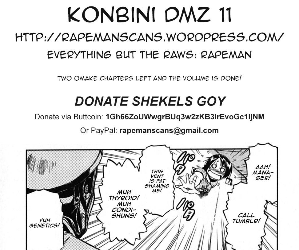 Konbini DMZ Chapter 11 page 20 - Chapter 11 : Getaway@DMZ