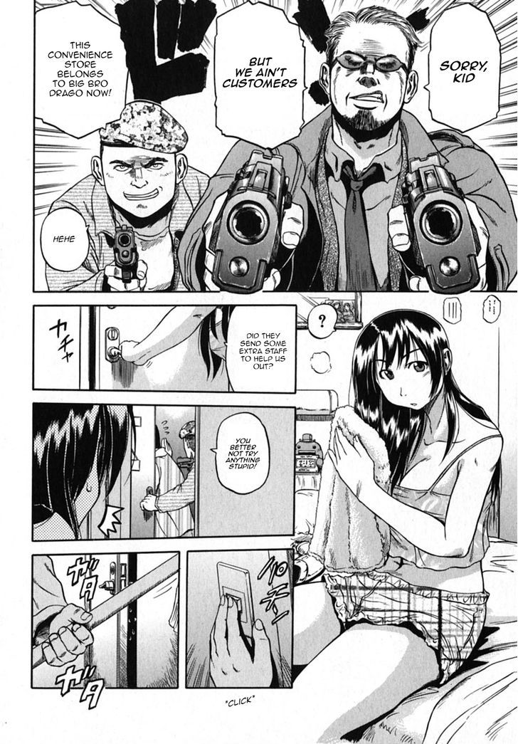 Konbini DMZ Chapter 11 page 6 - Chapter 11 : Getaway@DMZ
