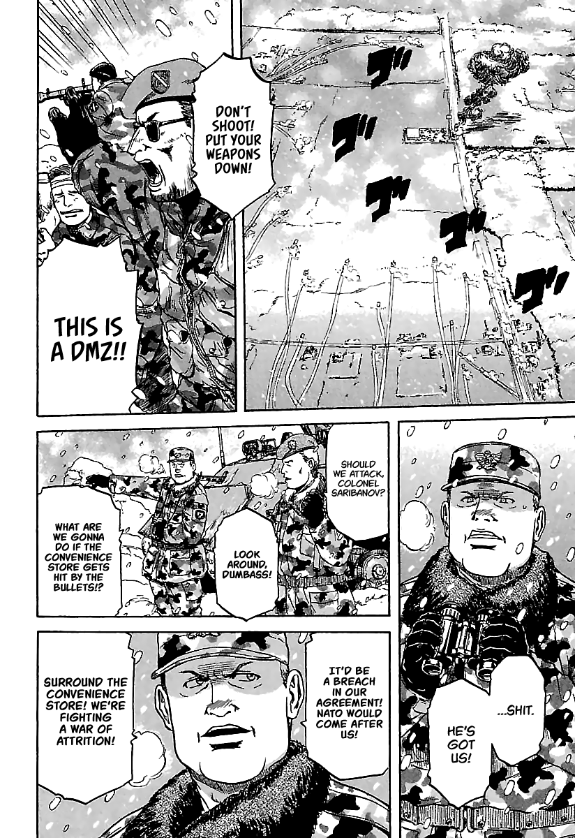 Konbini DMZ Chapter 12 page 10 - Chapter 12: Seven Days in Konbini @ DMZ