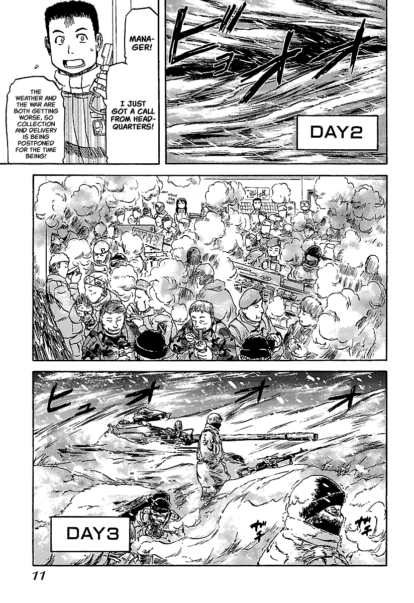 Konbini DMZ Chapter 12 page 11 - Chapter 12: Seven Days in Konbini @ DMZ