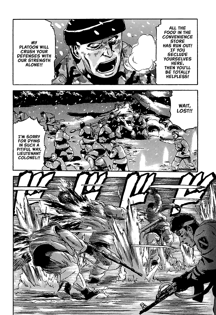 Konbini DMZ Chapter 12 page 16 - Chapter 12: Seven Days in Konbini @ DMZ