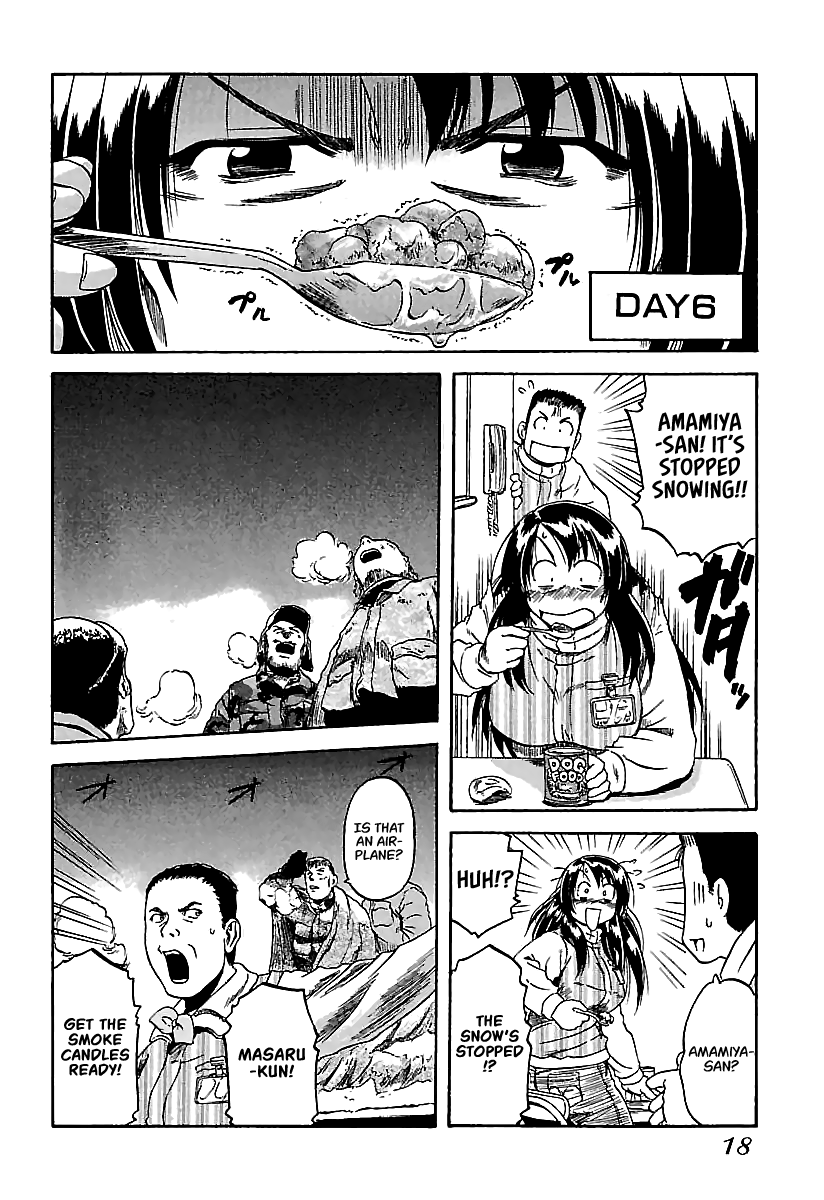 Konbini DMZ Chapter 12 page 18 - Chapter 12: Seven Days in Konbini @ DMZ