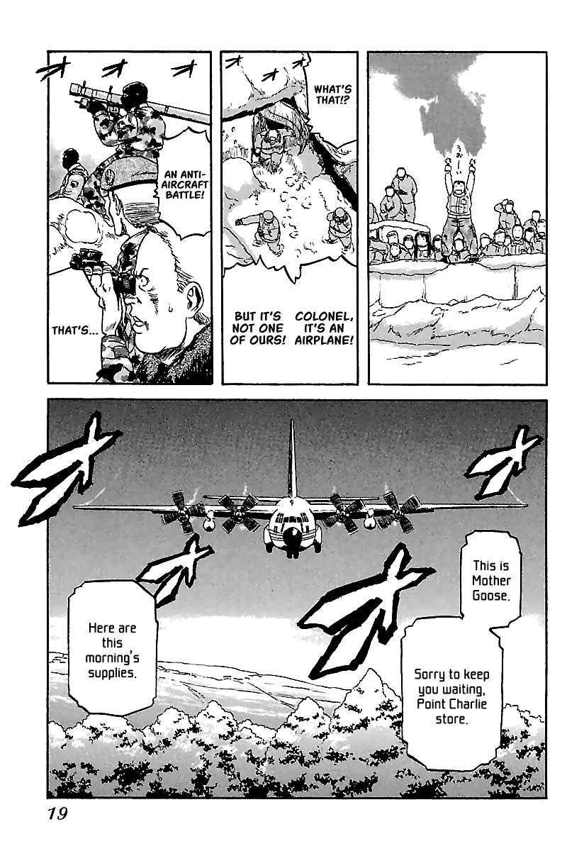 Konbini DMZ Chapter 12 page 19 - Chapter 12: Seven Days in Konbini @ DMZ