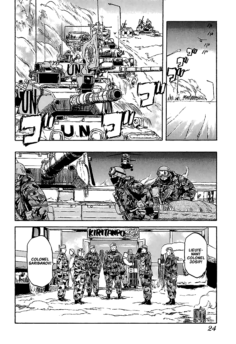 Konbini DMZ Chapter 12 page 23 - Chapter 12: Seven Days in Konbini @ DMZ