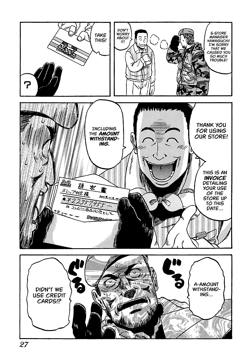 Konbini DMZ Chapter 12 page 26 - Chapter 12: Seven Days in Konbini @ DMZ