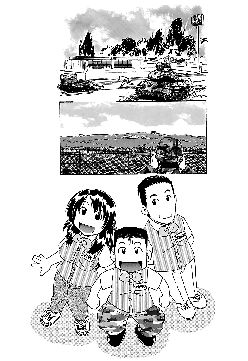 Konbini DMZ Chapter 12 page 29 - Chapter 12: Seven Days in Konbini @ DMZ