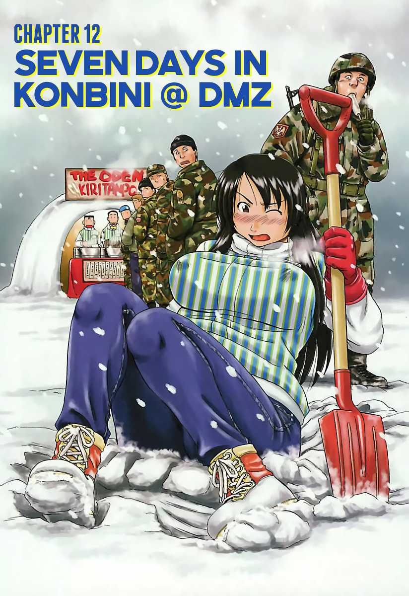 Konbini DMZ Chapter 12 page 4 - Chapter 12: Seven Days in Konbini @ DMZ