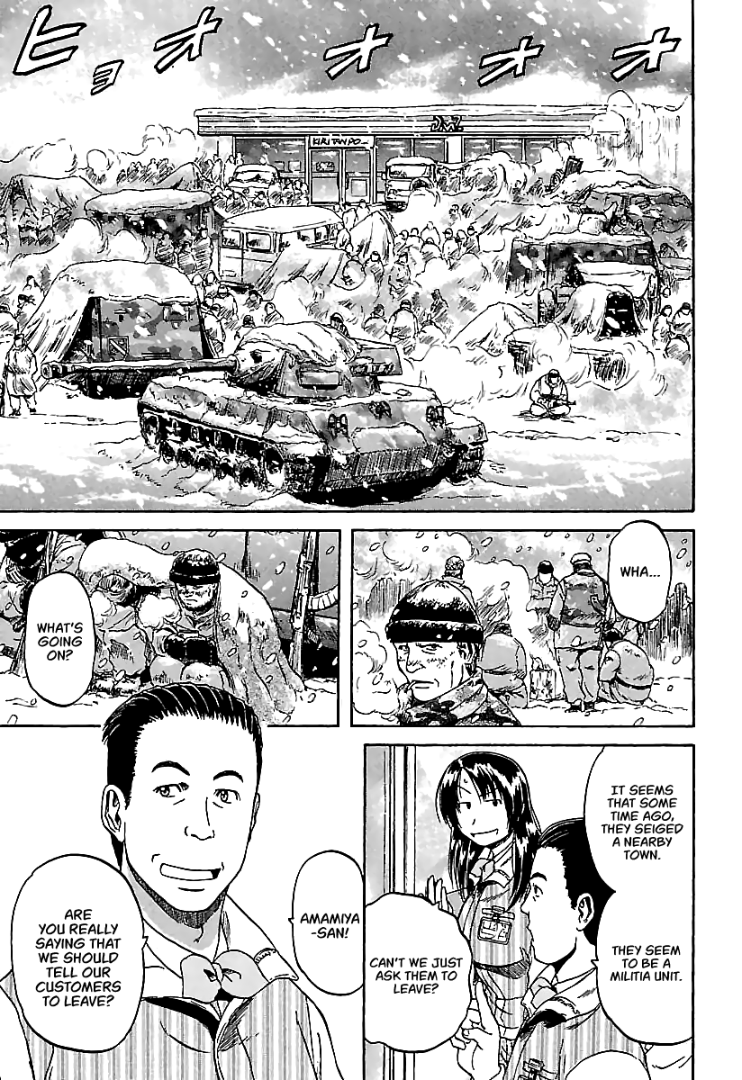 Konbini DMZ Chapter 12 page 7 - Chapter 12: Seven Days in Konbini @ DMZ