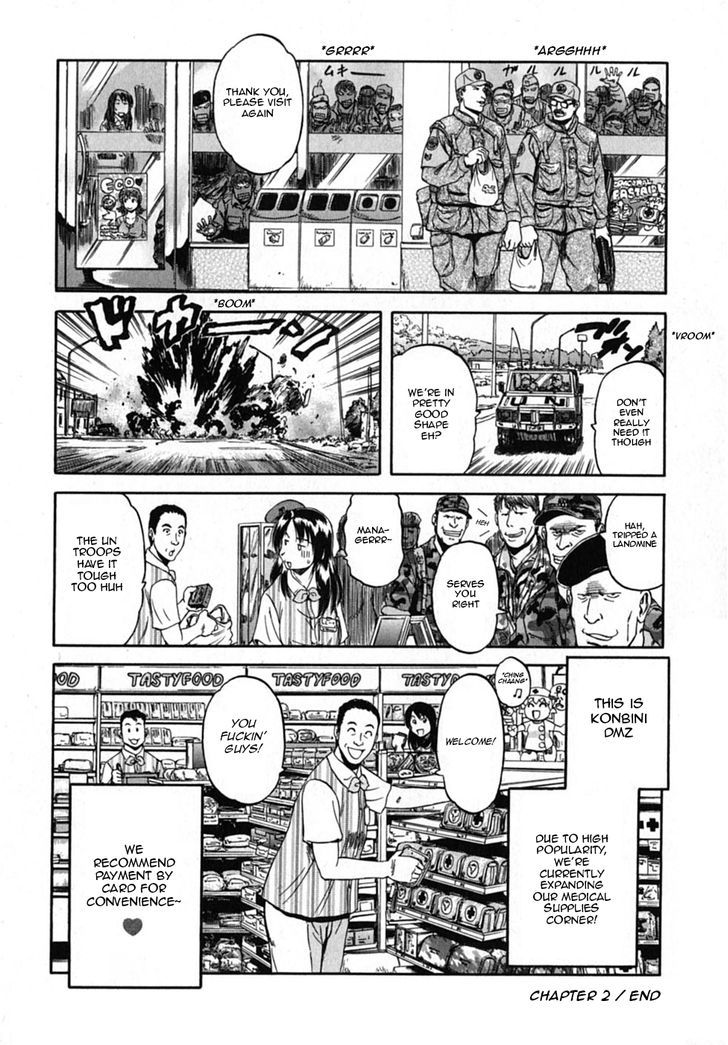 Konbini DMZ Chapter 2 page 12 - Chapter 2 : Payment is by Yen@DMZ