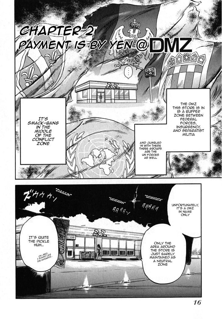 Konbini DMZ Chapter 2 page 2 - Chapter 2 : Payment is by Yen@DMZ