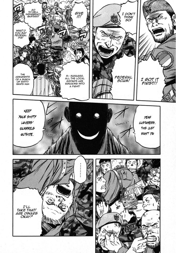 Konbini DMZ Chapter 2 page 8 - Chapter 2 : Payment is by Yen@DMZ