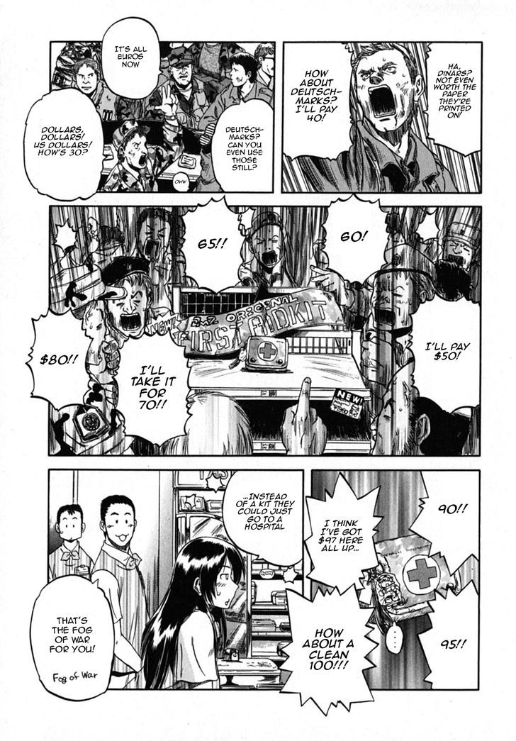 Konbini DMZ Chapter 2 page 9 - Chapter 2 : Payment is by Yen@DMZ