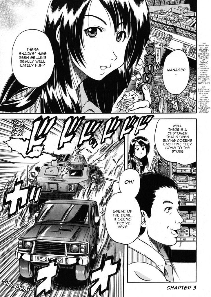Konbini DMZ Chapter 3 page 1 - Chapter 3 : Umaike?@DMZ