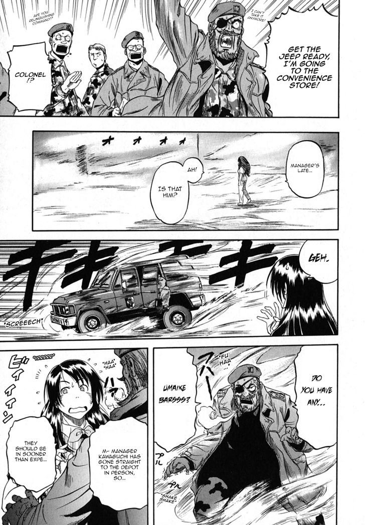 Konbini DMZ Chapter 3 page 11 - Chapter 3 : Umaike?@DMZ