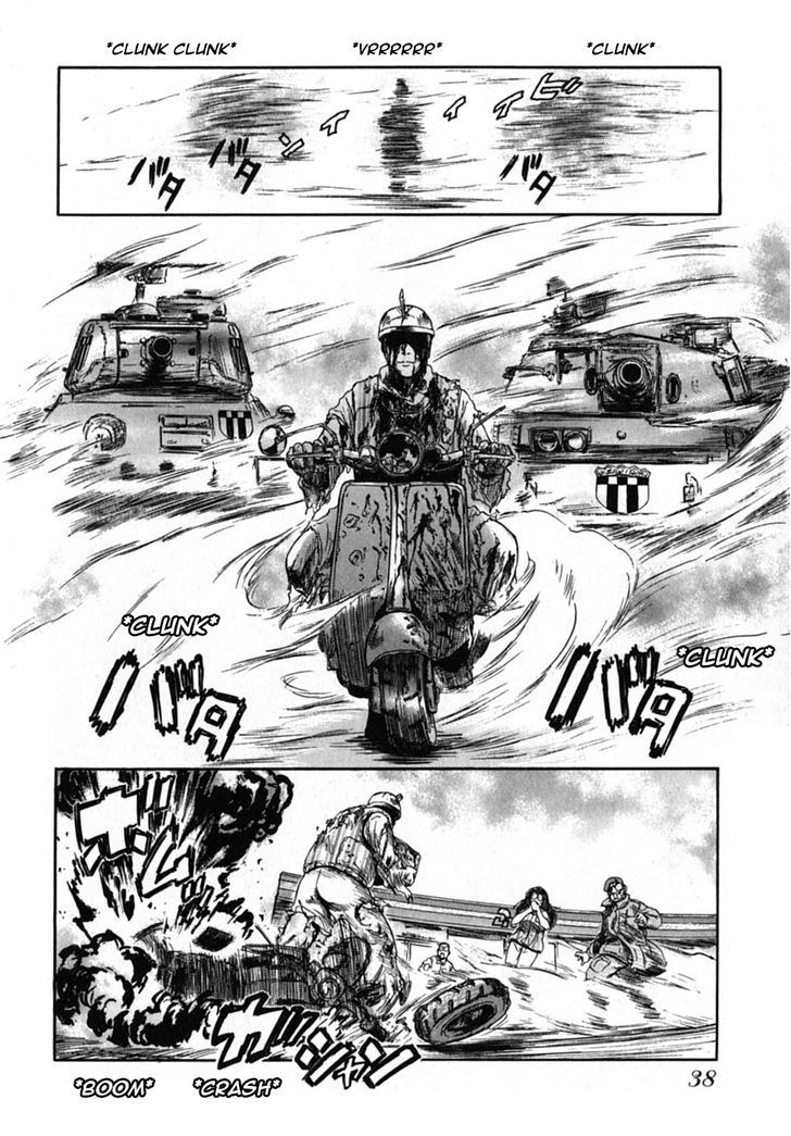 Konbini DMZ Chapter 3 page 12 - Chapter 3 : Umaike?@DMZ
