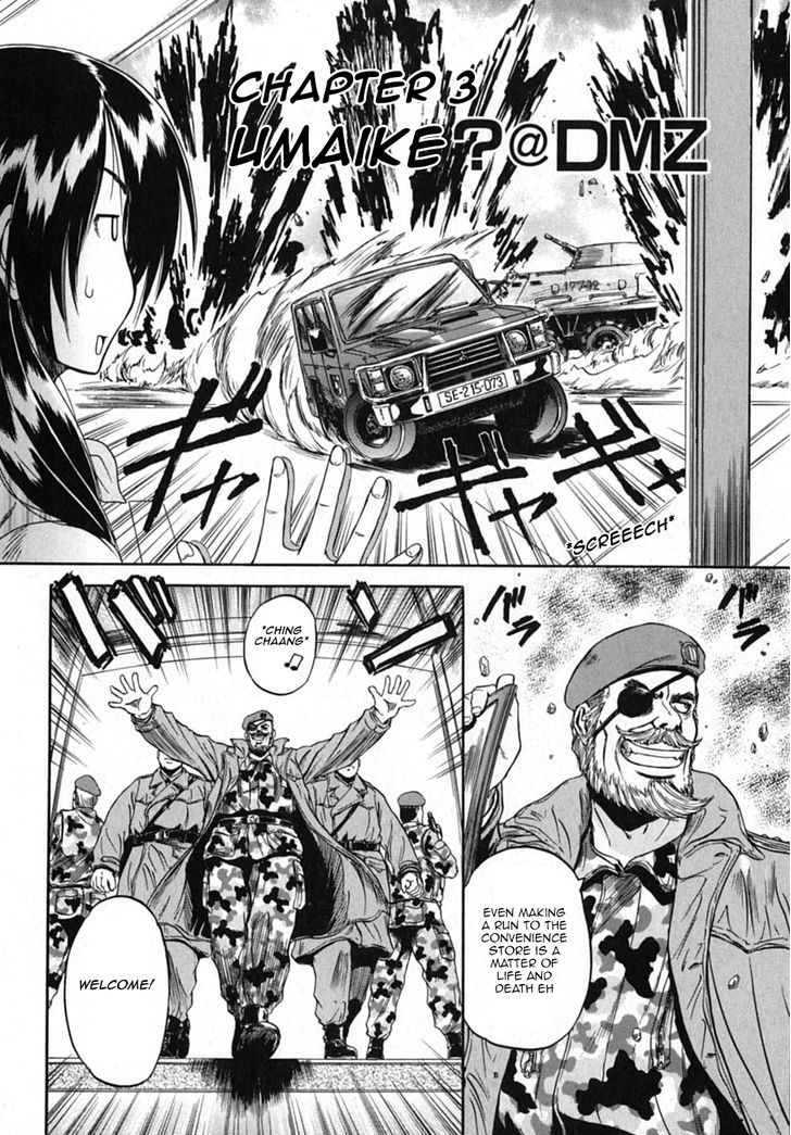 Konbini DMZ Chapter 3 page 2 - Chapter 3 : Umaike?@DMZ