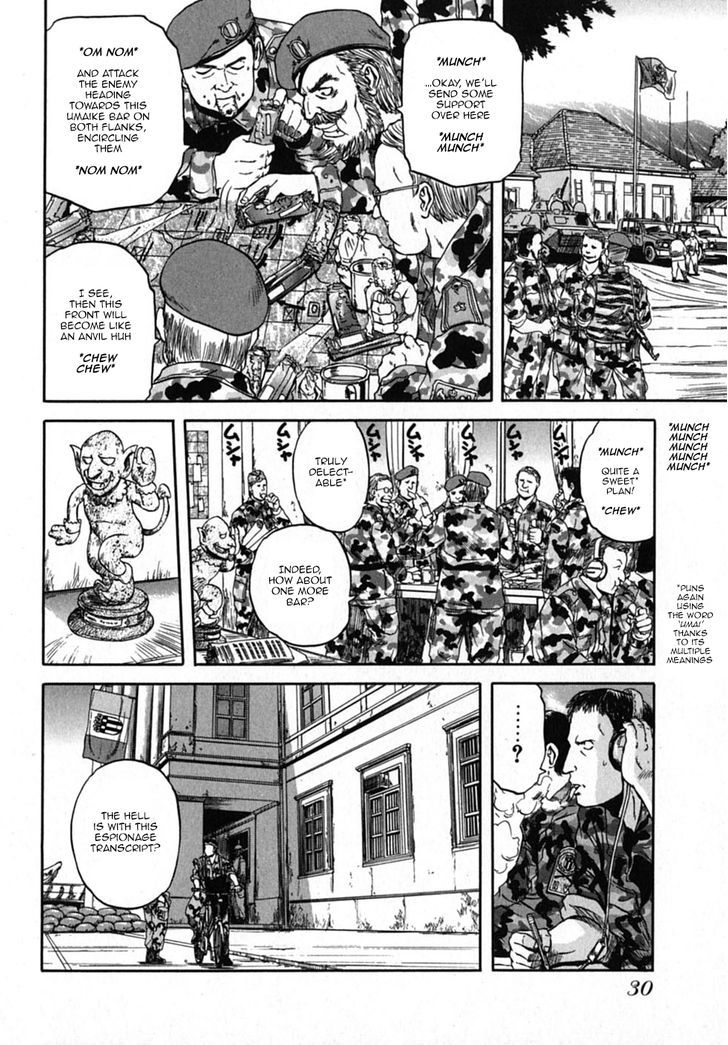 Konbini DMZ Chapter 3 page 4 - Chapter 3 : Umaike?@DMZ
