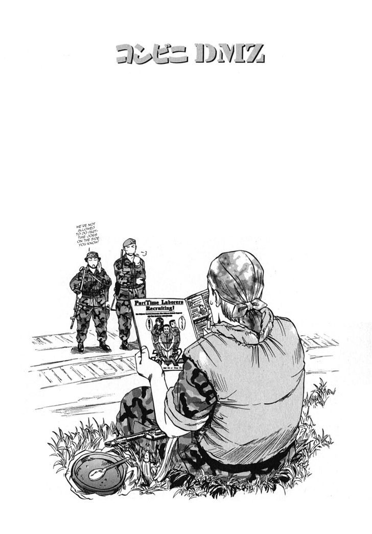 Konbini DMZ Chapter 4 page 1 - Chapter 4 : Masaru-kun's Debut@DMZ