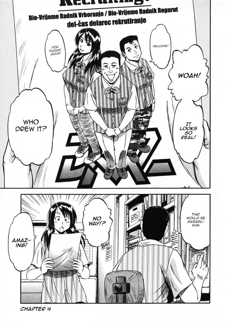 Konbini DMZ Chapter 4 page 2 - Chapter 4 : Masaru-kun's Debut@DMZ
