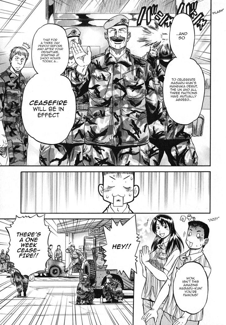 Konbini DMZ Chapter 4 page 6 - Chapter 4 : Masaru-kun's Debut@DMZ