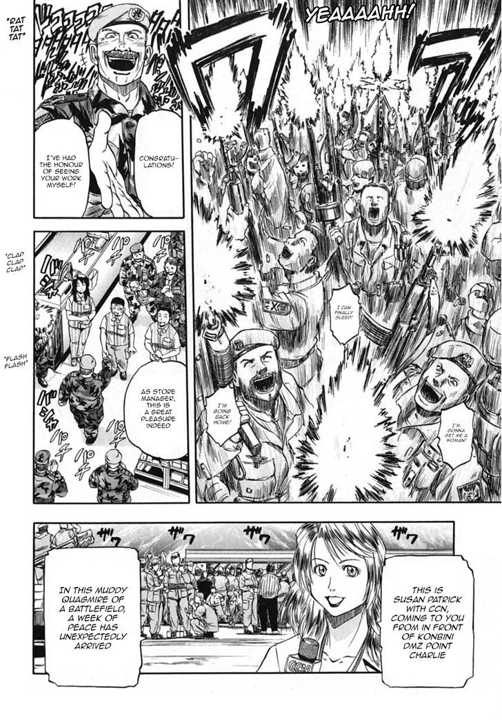 Konbini DMZ Chapter 4 page 7 - Chapter 4 : Masaru-kun's Debut@DMZ